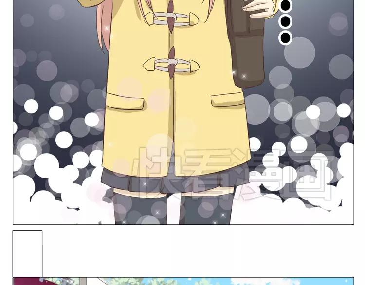 第16话 你是那年曾用生命守护过我的女孩82
