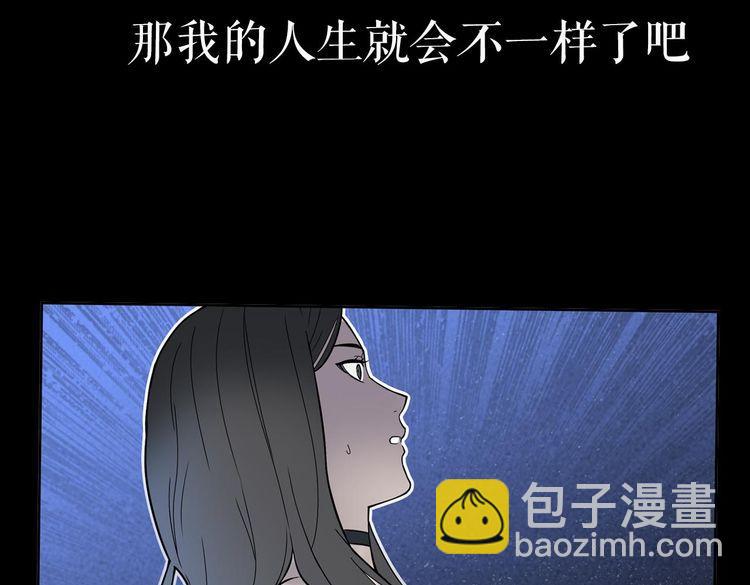 天极焉加新作来袭！32