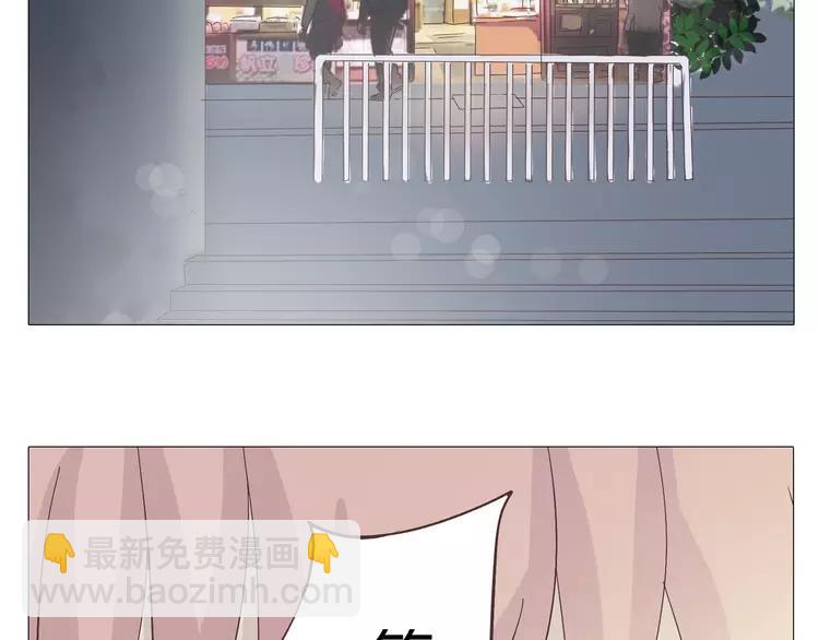 第16话 你是那年曾用生命守护过我的女孩79