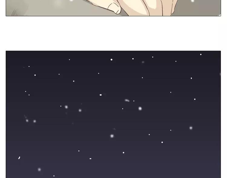 第26话 这么好的女孩你不珍惜77