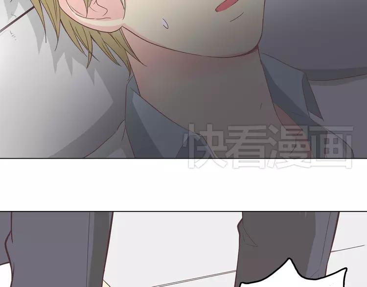 第49话 我相信柔柔只爱我67