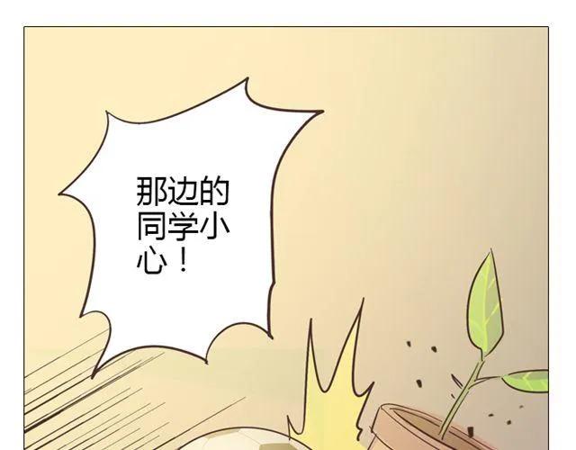 第11话 你对我来说 不过是个回忆罢了23
