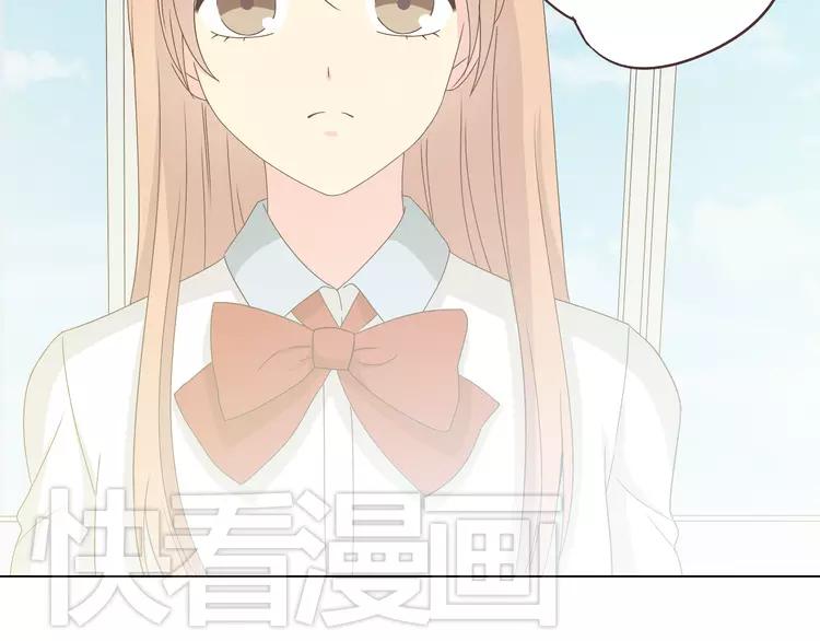 第48话 柔柔是我的……93