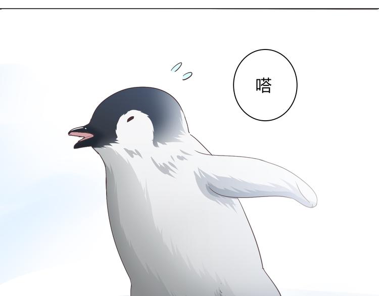 第67话 这竟然是我和他的最后一面？！4