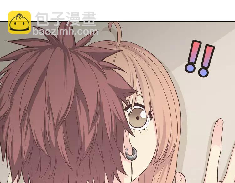 第59话 爷爷你给植楠喝了什么！100
