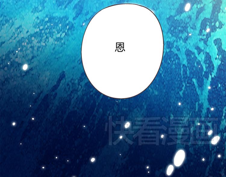 第44话 柔柔扯我的短裤117