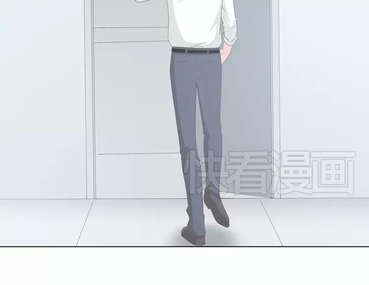 第49话 我相信柔柔只爱我81