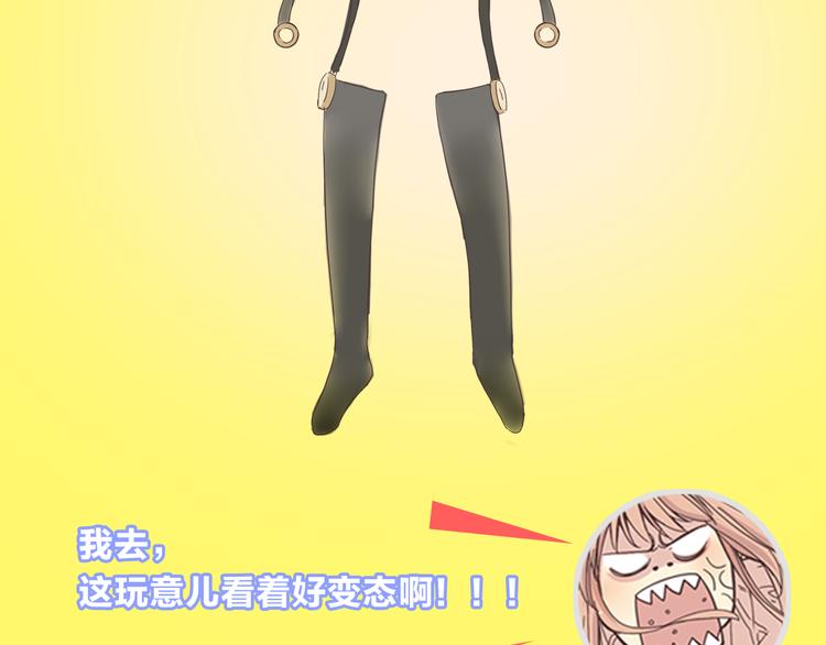 《你好！！筋肉女》预售啦4