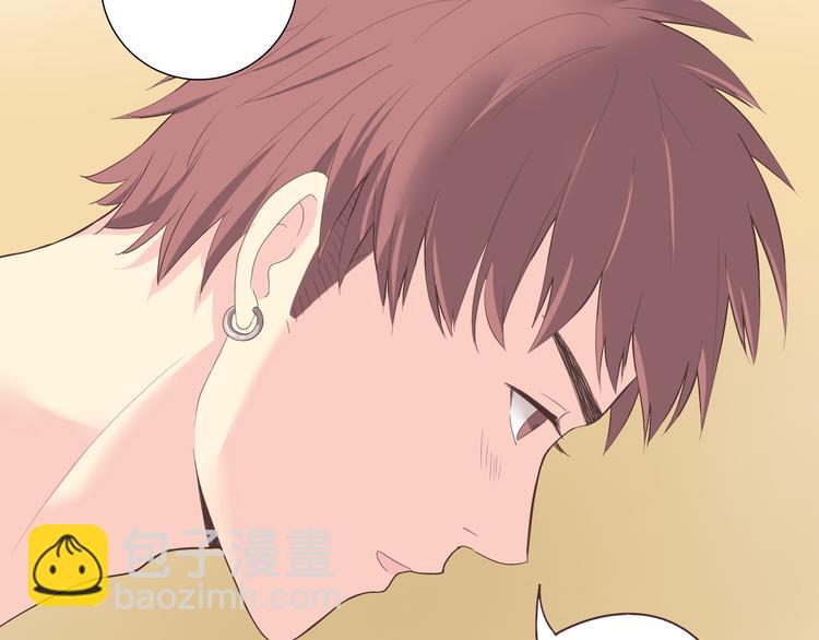 第43话 浪漫的海边告白46