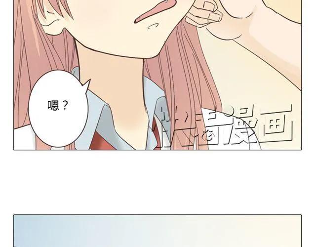 第10话 日落前那悸动的心40