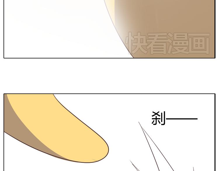 第22话 三角恋开始2