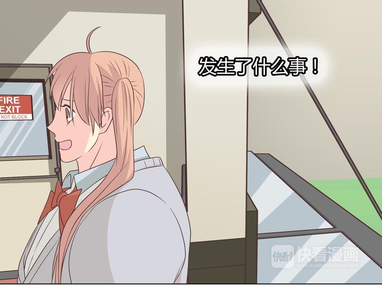 第63话 你没事就好……48