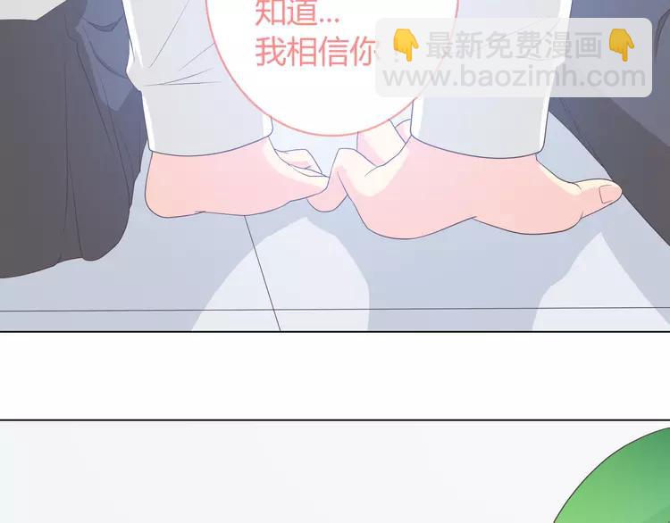 第50话 你们在这儿干什么呢！14
