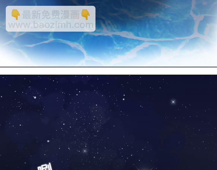 第44话 柔柔扯我的短裤104