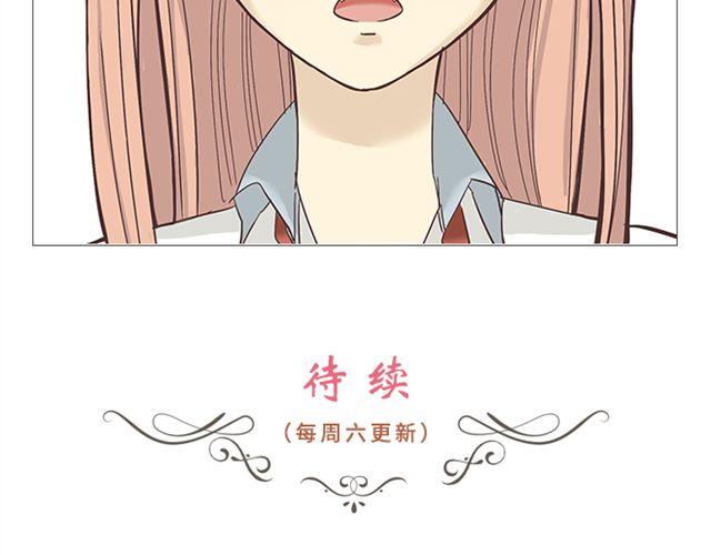 第7话 青春是段跌跌撞撞的旅行56