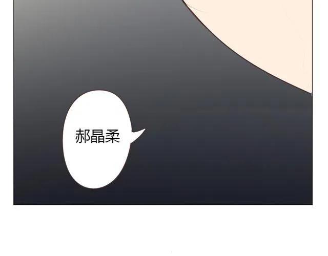 第11话 你对我来说 不过是个回忆罢了39