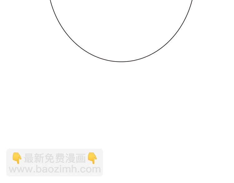 第57话 为了她我可以训练肌肉！！40