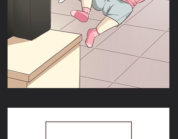 第5话 你出现在我诗的每一页29