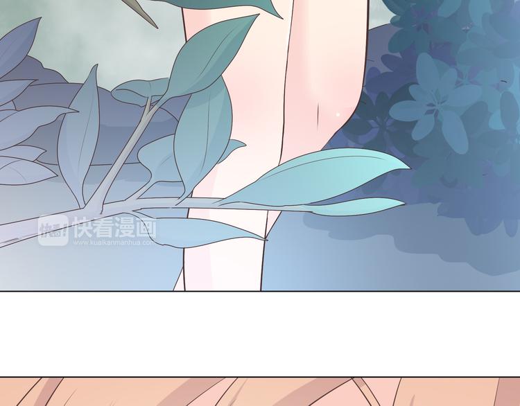 第54话 穆晨真的好白啊！！78