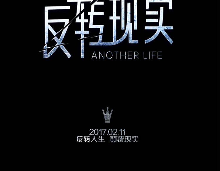天极焉加新作来袭！90
