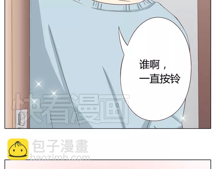 第23话 遥远的她8