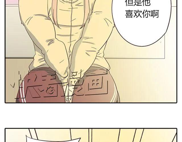 第15话 变回筋肉女被情敌拍了勒索照片47