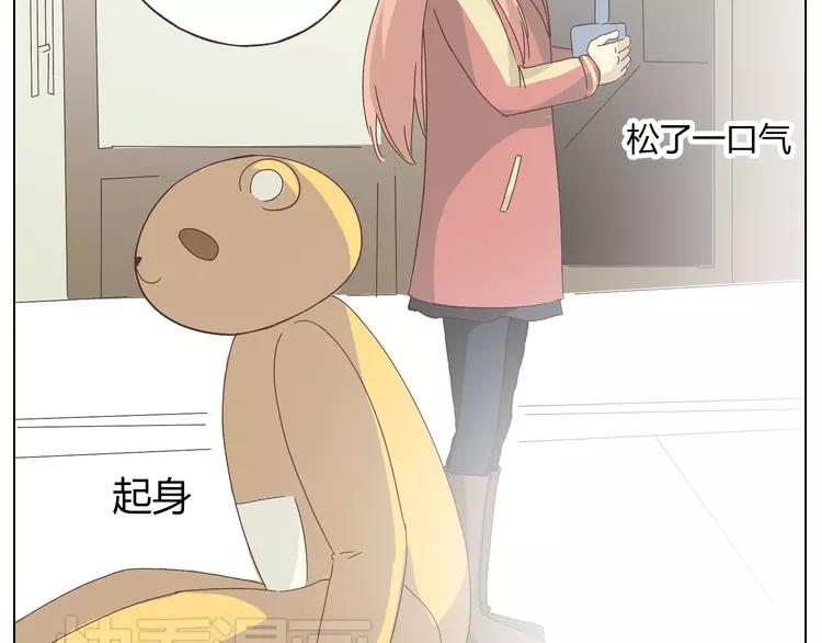 第22话 三角恋开始33