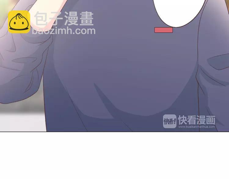 完结篇 命中注定我爱你80