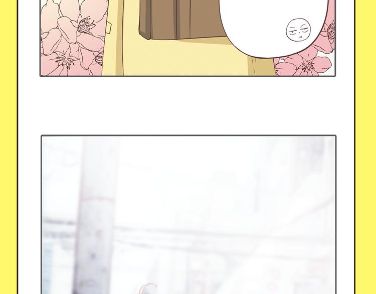 《你好！！筋肉女》预售啦14
