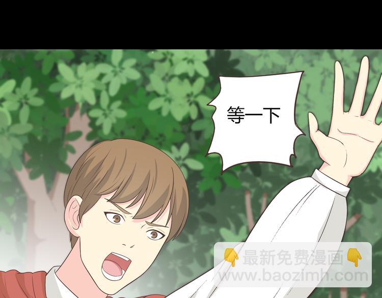 第62话 为了话剧，牺牲一下算什么!5