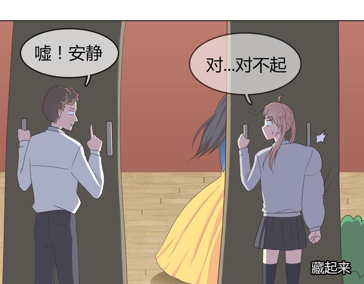 第64话 公主穆晨上线99