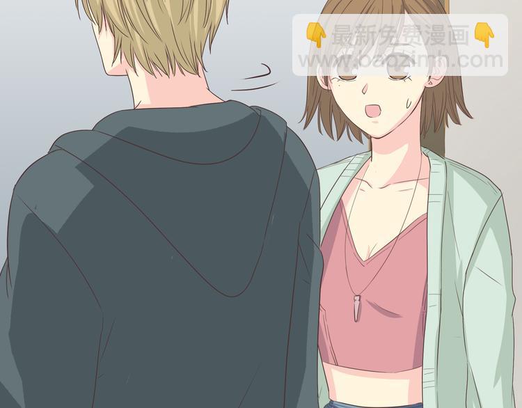 第45话 穆晨的前女友……118