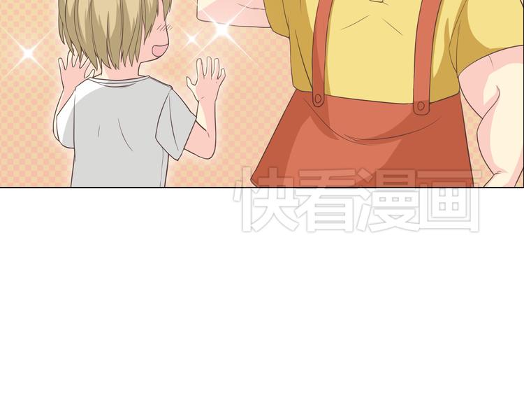 第46话 我一直喜欢你啊28