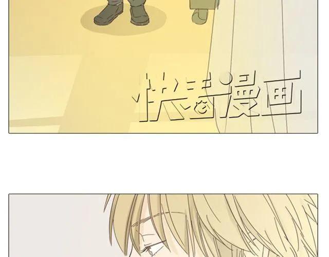 第13话 是不是谁先认真谁就输了？21