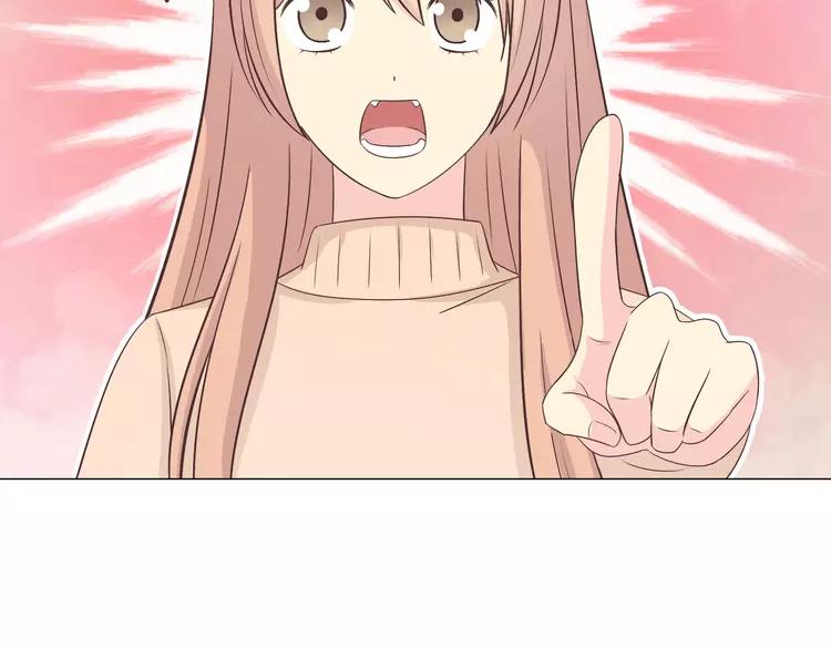 第68话 你想要永远当一个筋肉女吗？124