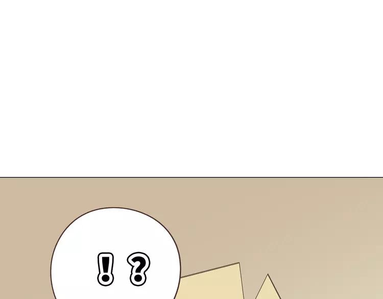 第68话 你想要永远当一个筋肉女吗？27