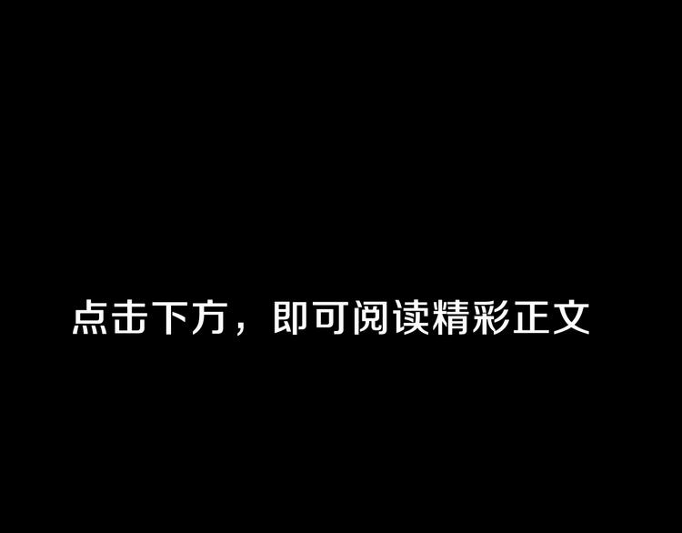 天极焉加新作来袭！93