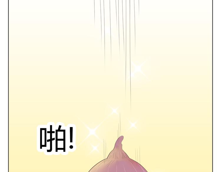 第34话 跟赤裸裸的他抱在一起！！33