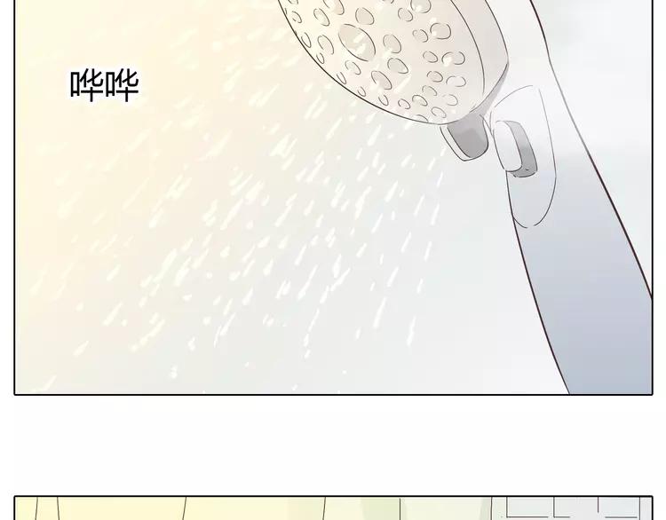 第21话 喜欢？自作多情罢了7