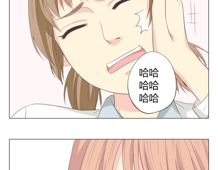 第37话 幽灵短信的始作俑者70