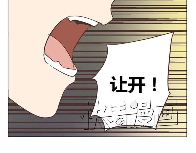 第11话 你对我来说 不过是个回忆罢了29