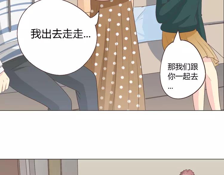 第68话 你想要永远当一个筋肉女吗？51
