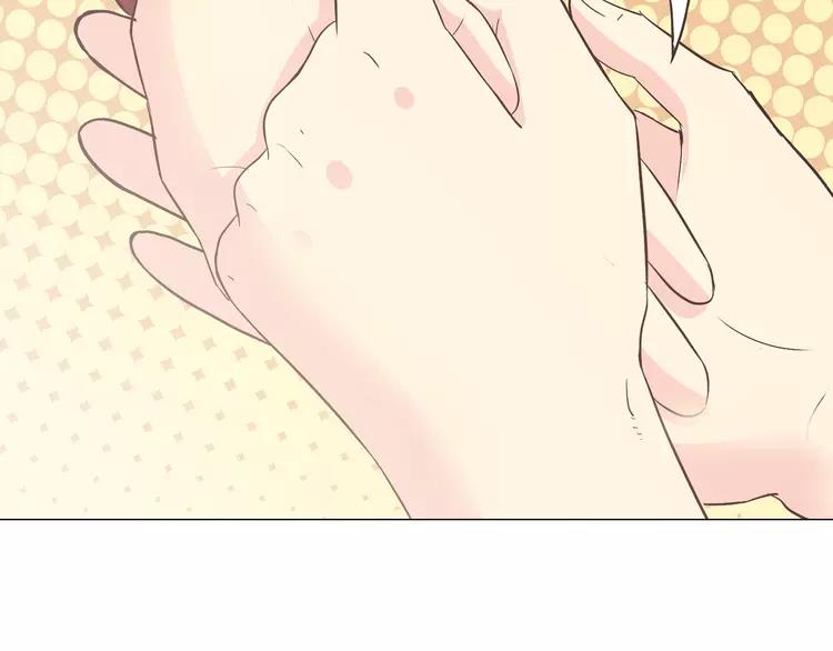 第60话 我的心早就给了你94