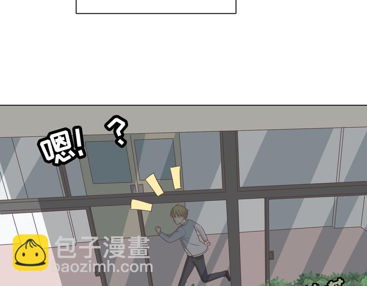 第63话 你没事就好……43