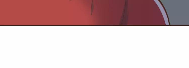 番外2 撩男神！109