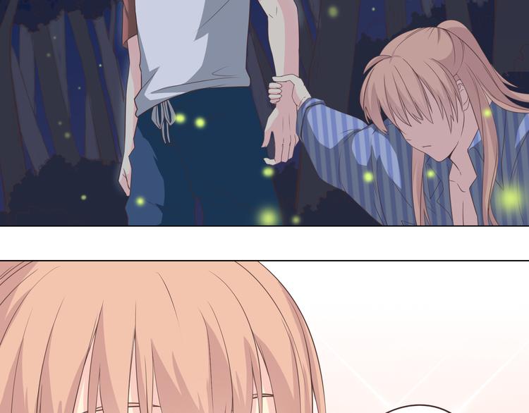 第45话 穆晨的前女友……130