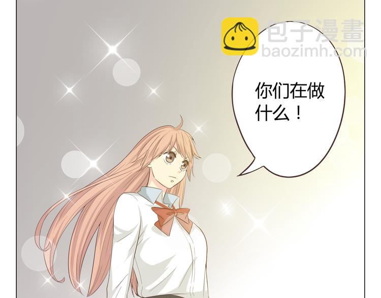 第37话 幽灵短信的始作俑者51