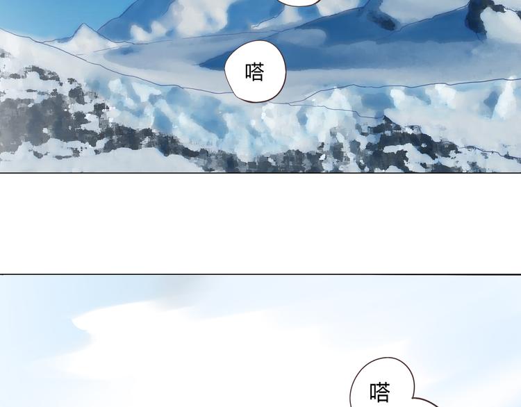 第67话 这竟然是我和他的最后一面？！2