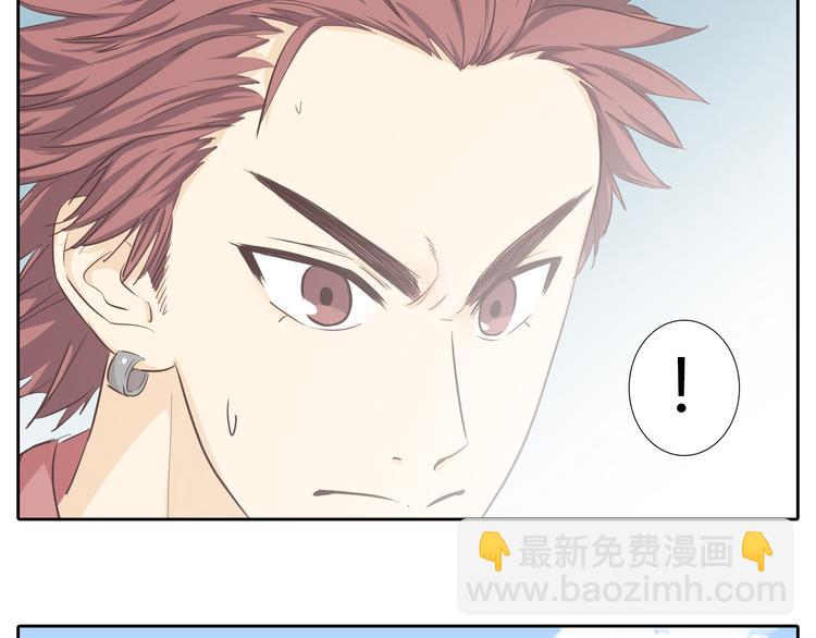 第30话 心动也许就是一瞬间的事情...13