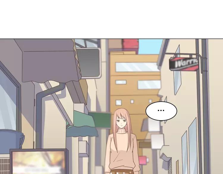 第68话 你想要永远当一个筋肉女吗？106